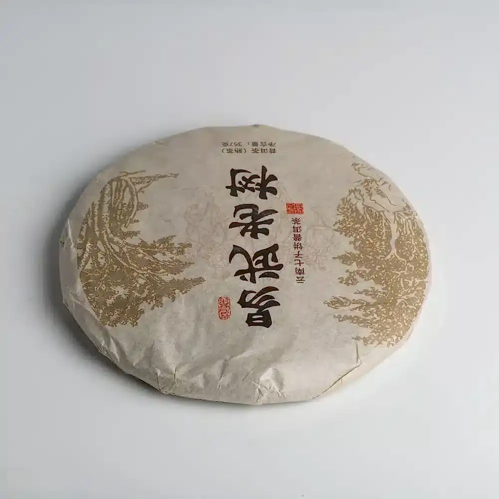 Shou Pu-Erh Cake