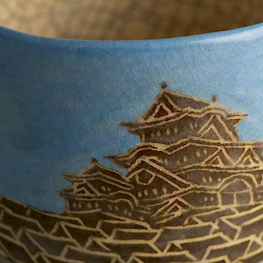 hand made special chawan